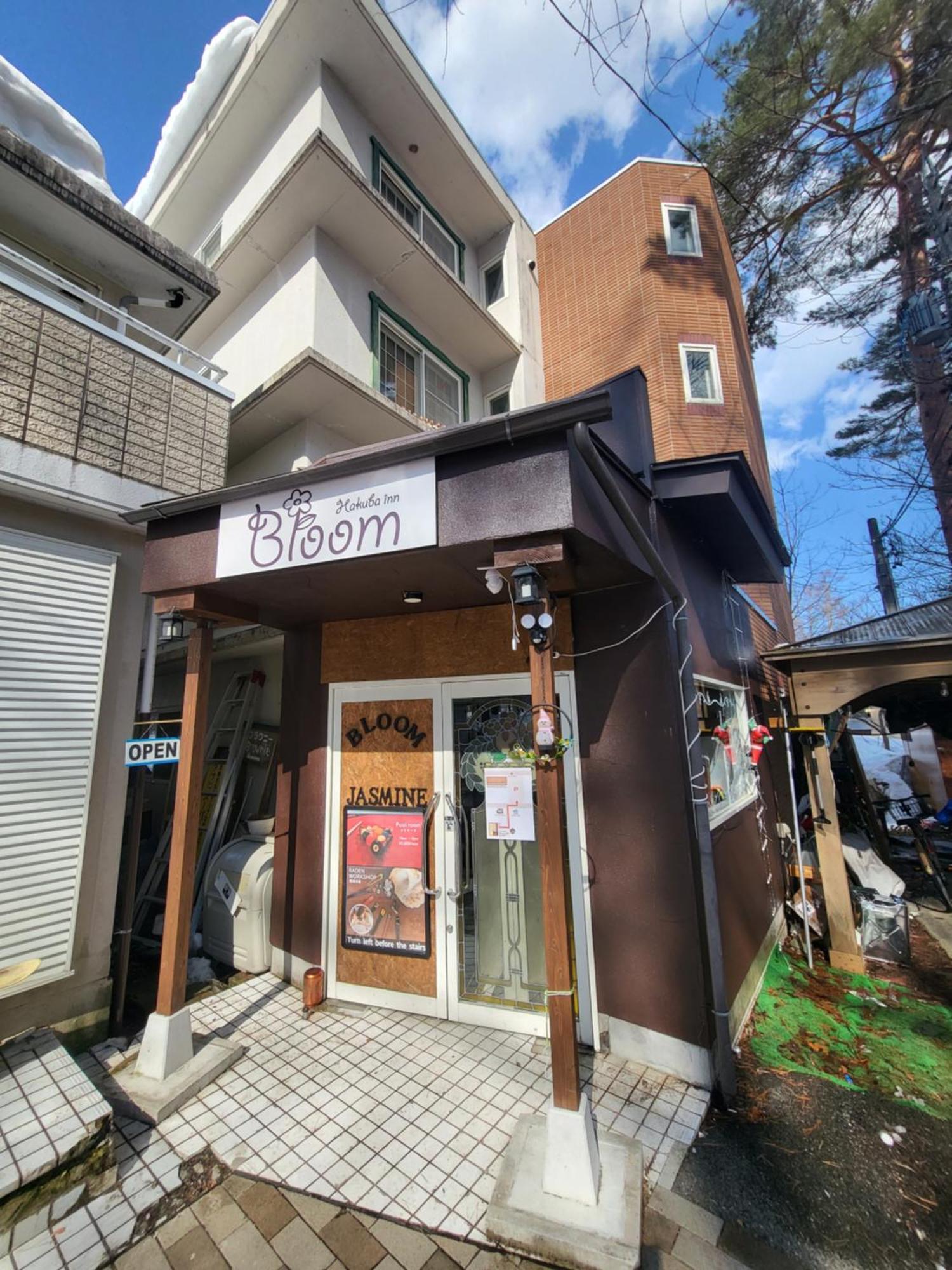 Hakuba Inn Bloom Екстер'єр фото